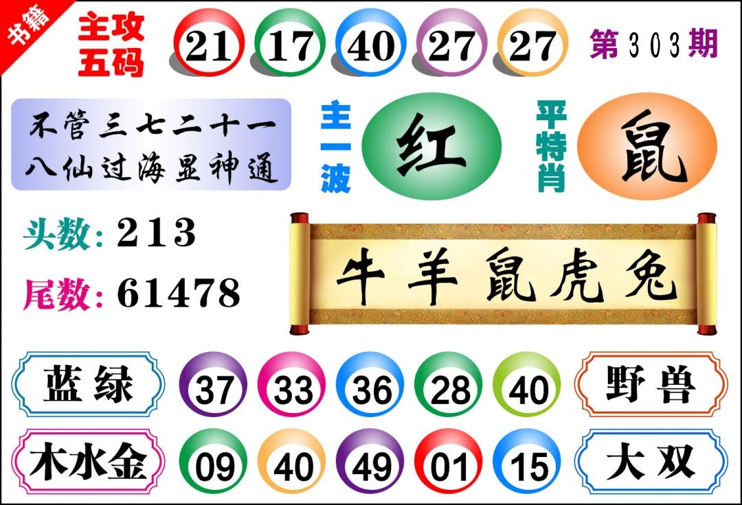 2bcbc0bc03991ff19625ebbaf5196b6d.jpg