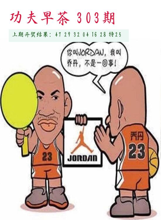 2bcbc0bc03991ff19625ebbaf5196b6d.jpg