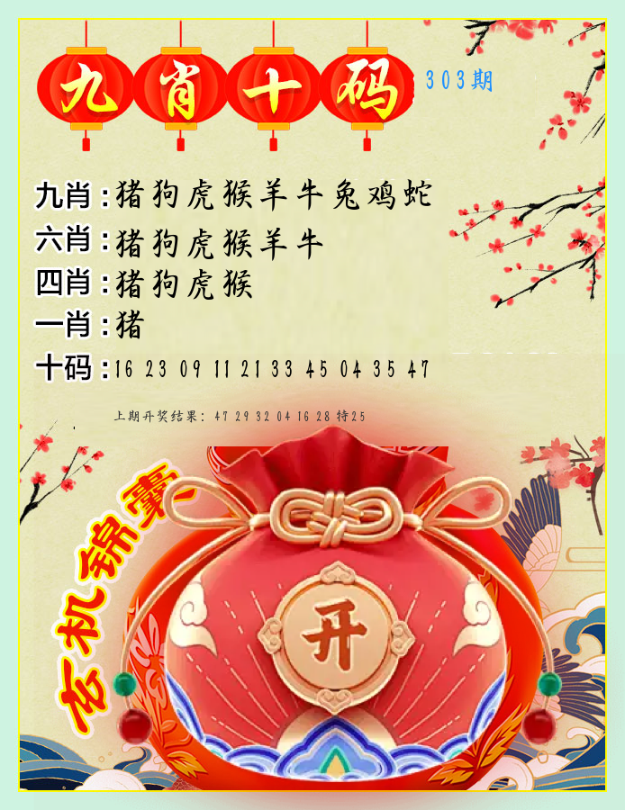 2bcbc0bc03991ff19625ebbaf5196b6d.jpg