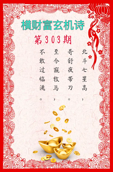 2bcbc0bc03991ff19625ebbaf5196b6d.jpg