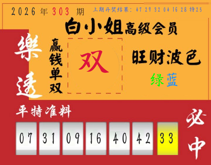 2bcbc0bc03991ff19625ebbaf5196b6d.jpg