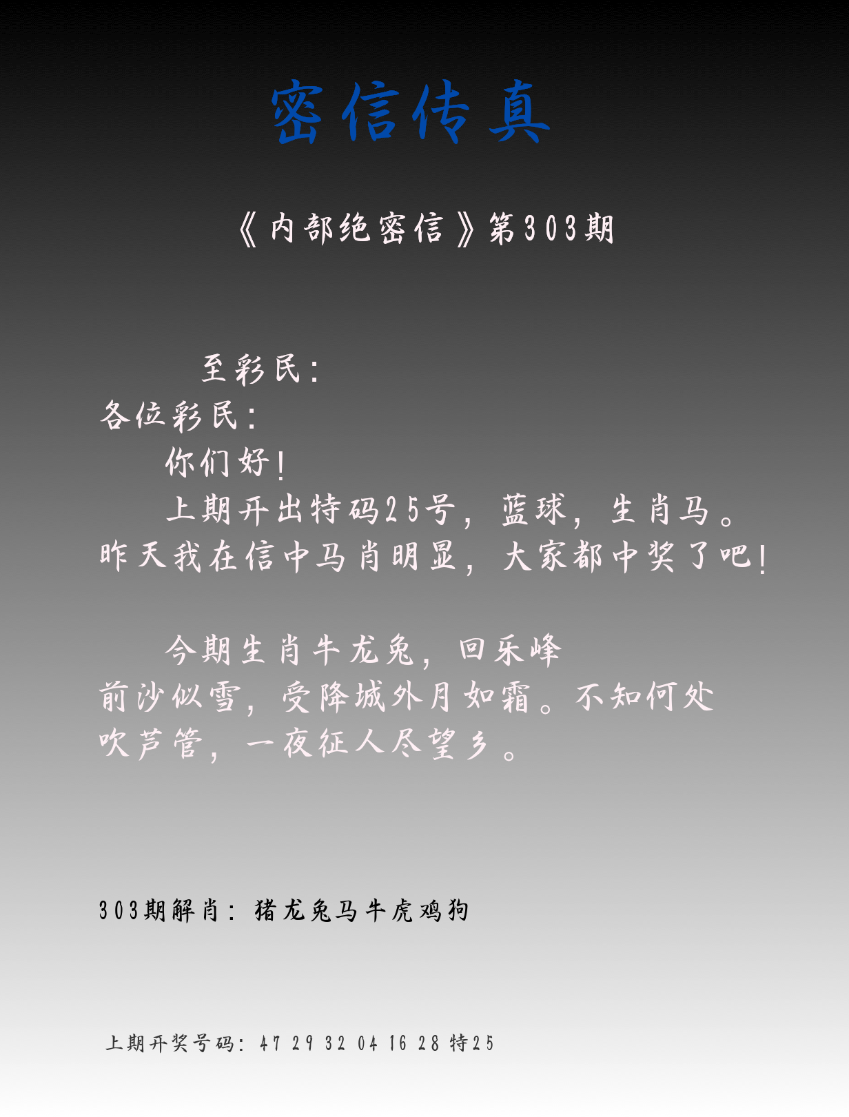 2bcbc0bc03991ff19625ebbaf5196b6d.jpg