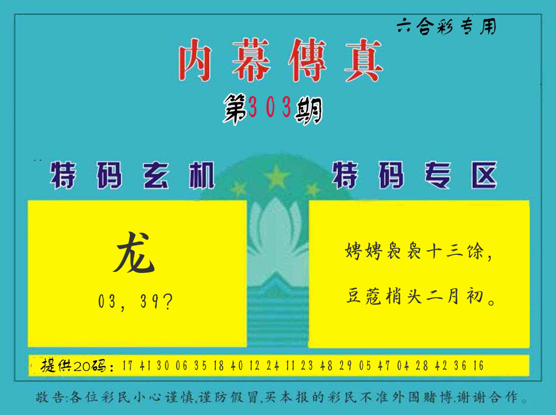 2bcbc0bc03991ff19625ebbaf5196b6d.jpg