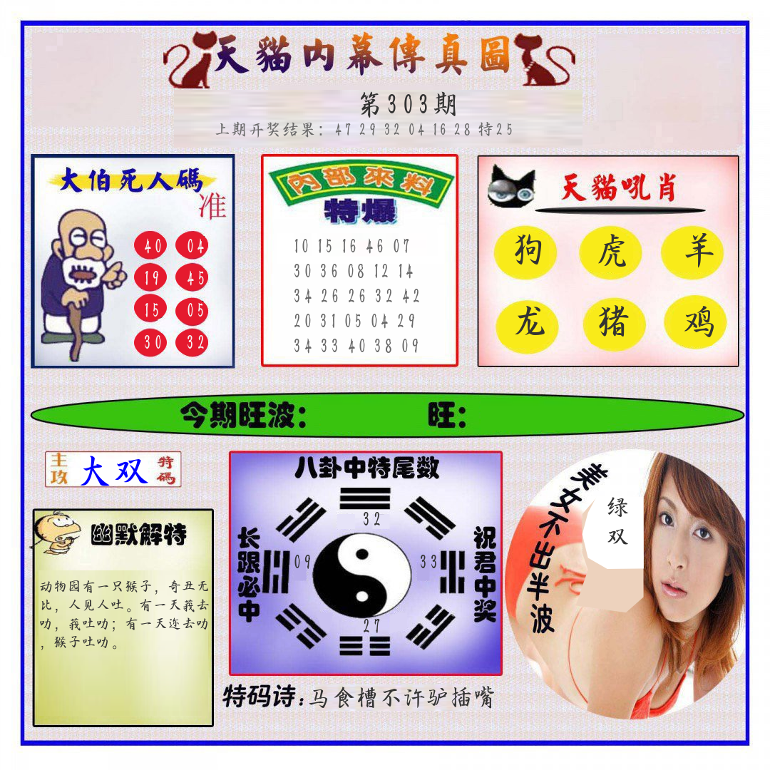 2bcbc0bc03991ff19625ebbaf5196b6d.jpg