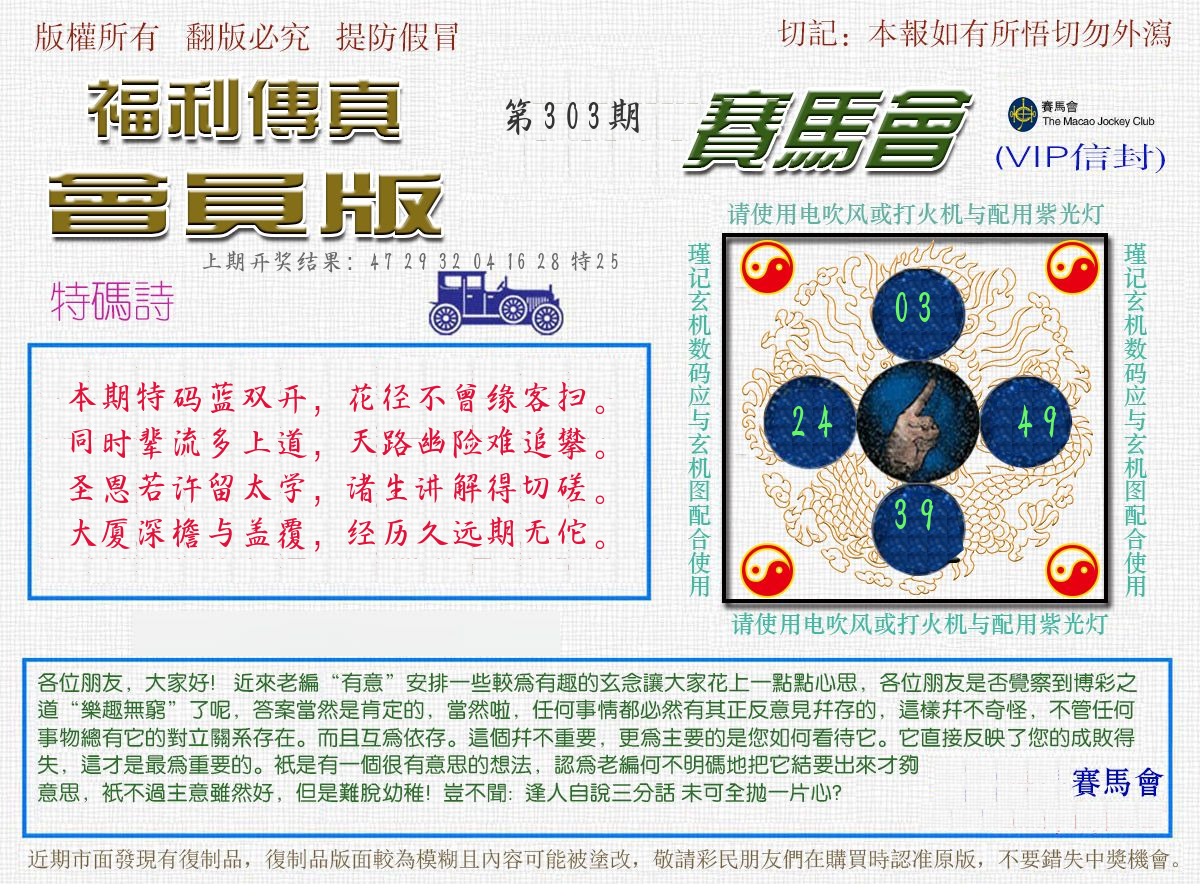 2bcbc0bc03991ff19625ebbaf5196b6d.jpg