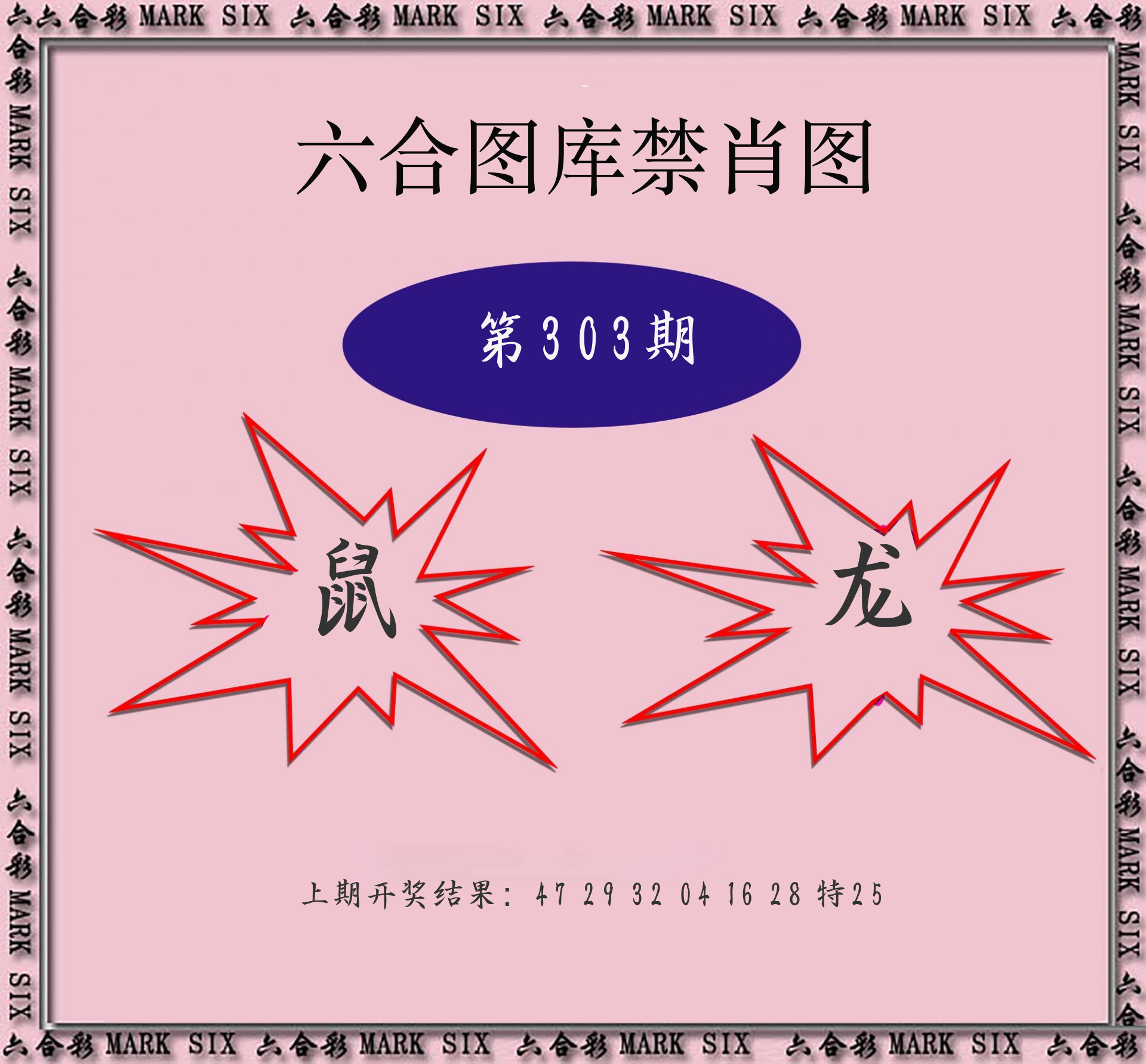 2bcbc0bc03991ff19625ebbaf5196b6d.jpg