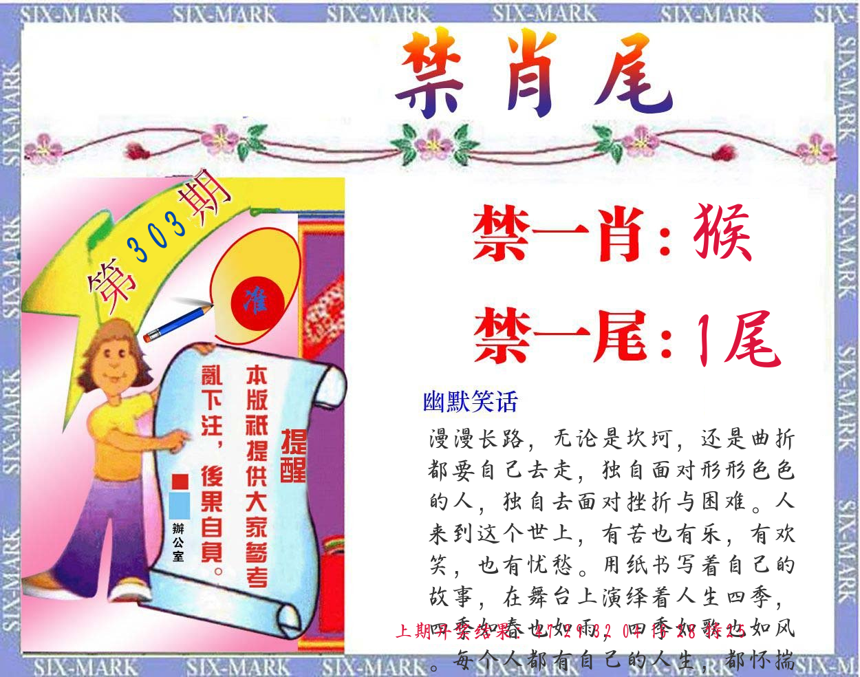 2bcbc0bc03991ff19625ebbaf5196b6d.jpg