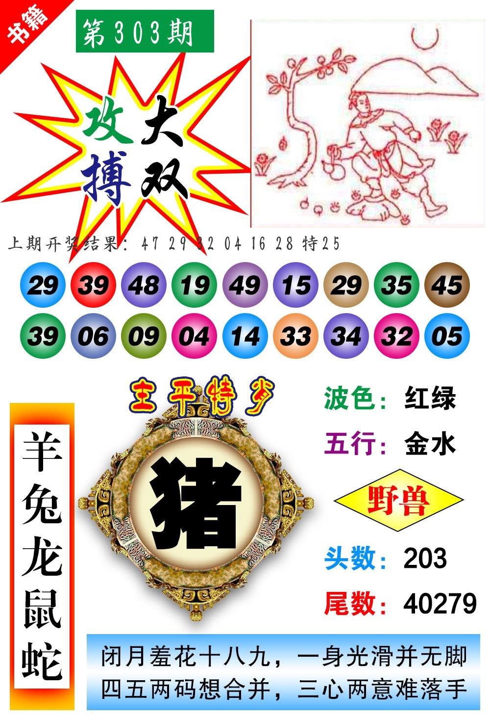 2bcbc0bc03991ff19625ebbaf5196b6d.jpg