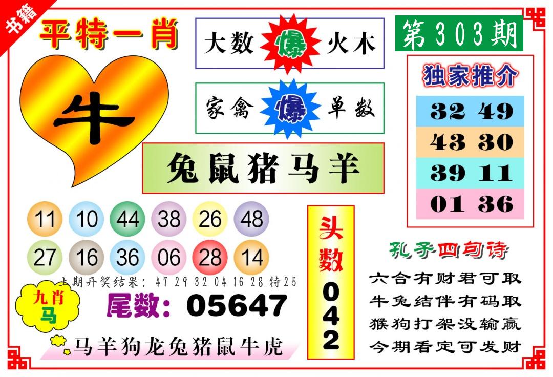 2bcbc0bc03991ff19625ebbaf5196b6d.jpg