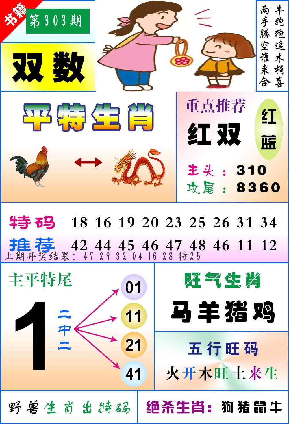 2bcbc0bc03991ff19625ebbaf5196b6d.jpg