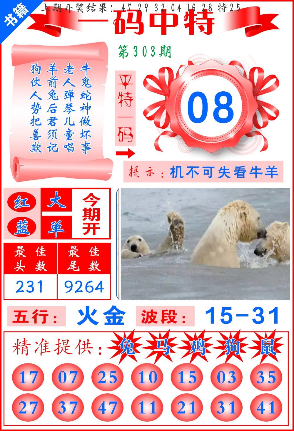 2bcbc0bc03991ff19625ebbaf5196b6d.jpg