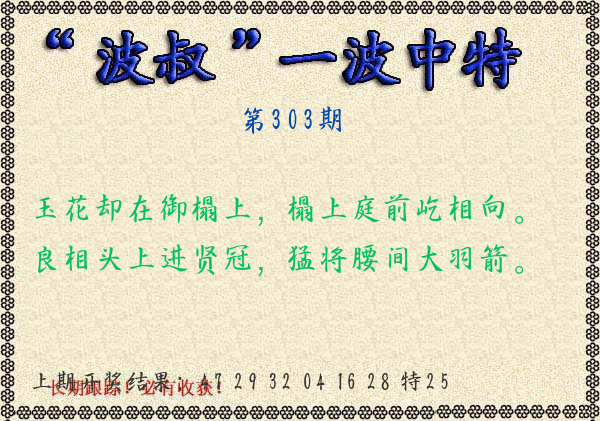 2bcbc0bc03991ff19625ebbaf5196b6d.jpg