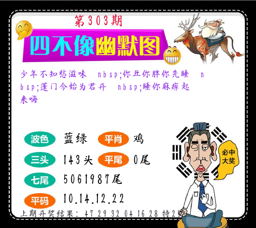 2bcbc0bc03991ff19625ebbaf5196b6d.jpg