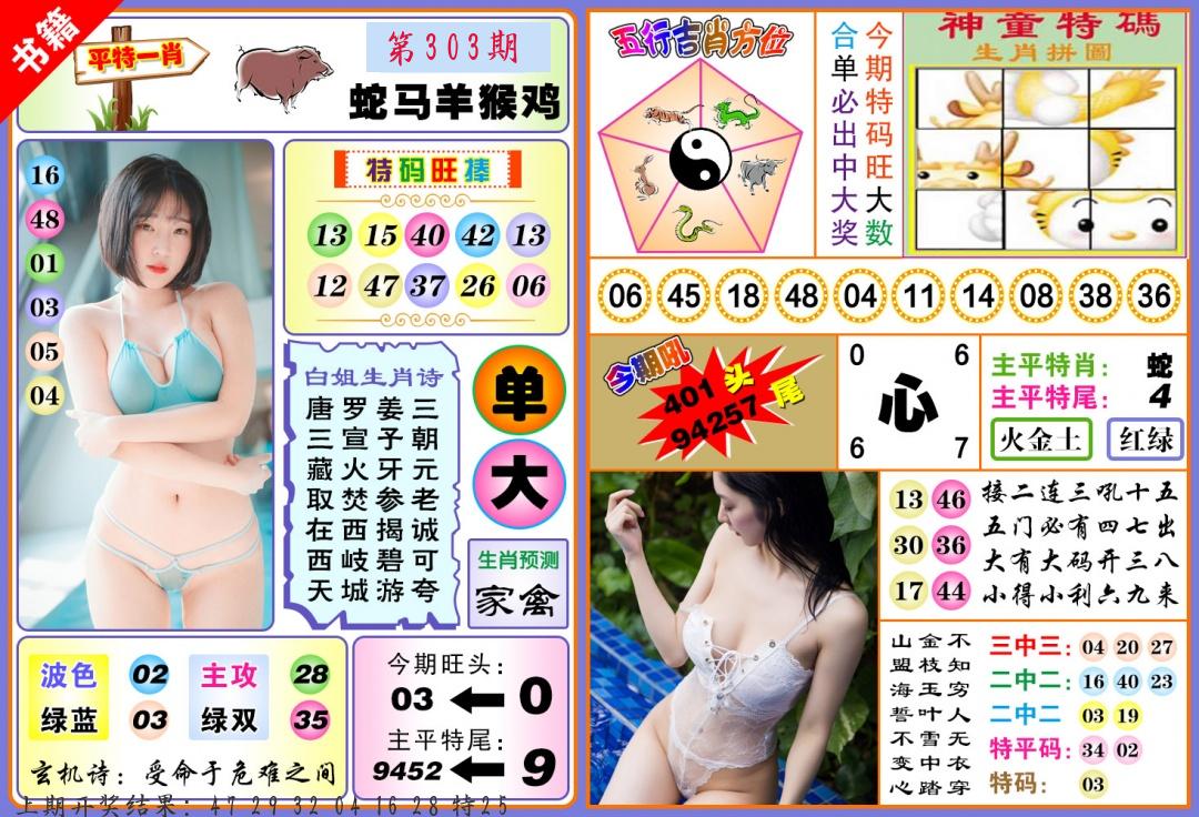 2bcbc0bc03991ff19625ebbaf5196b6d.jpg