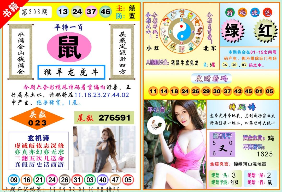 2bcbc0bc03991ff19625ebbaf5196b6d.jpg