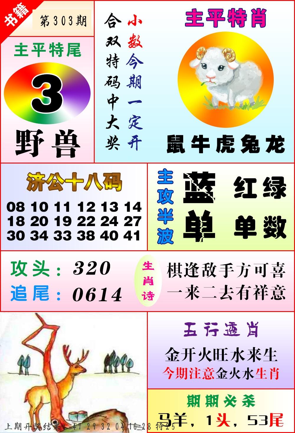 2bcbc0bc03991ff19625ebbaf5196b6d.jpg