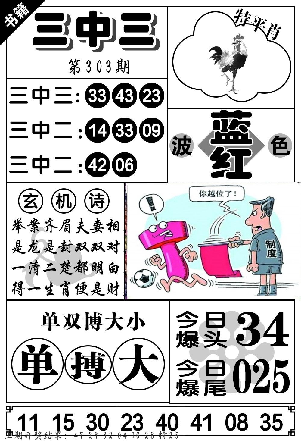 2bcbc0bc03991ff19625ebbaf5196b6d.jpg