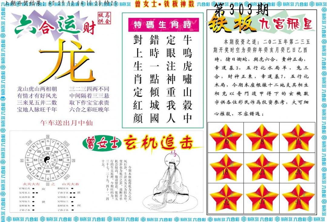 2bcbc0bc03991ff19625ebbaf5196b6d.jpg