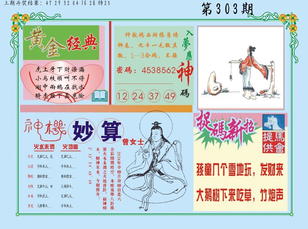 2bcbc0bc03991ff19625ebbaf5196b6d.jpg