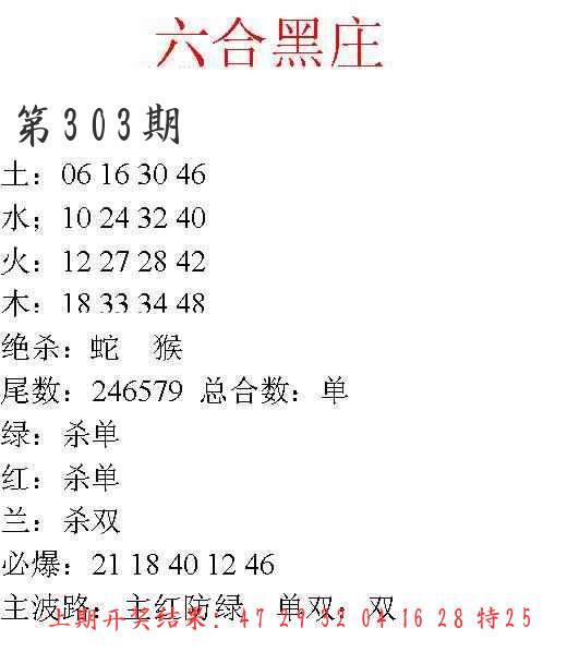 2bcbc0bc03991ff19625ebbaf5196b6d.jpg