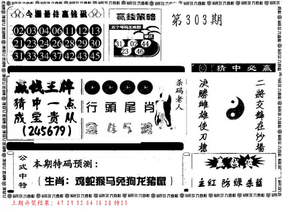 2bcbc0bc03991ff19625ebbaf5196b6d.jpg