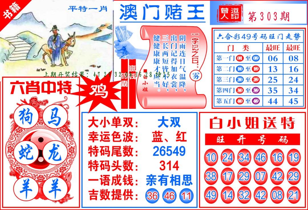 2bcbc0bc03991ff19625ebbaf5196b6d.jpg