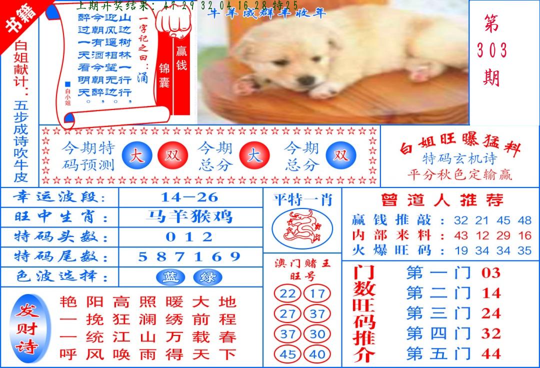2bcbc0bc03991ff19625ebbaf5196b6d.jpg