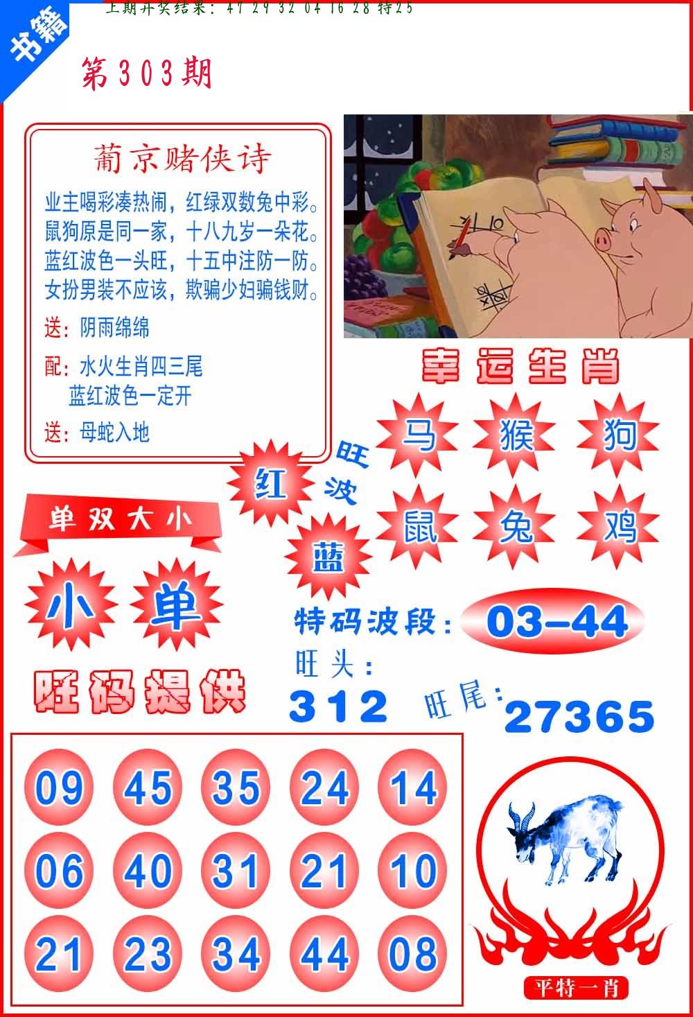 2bcbc0bc03991ff19625ebbaf5196b6d.jpg