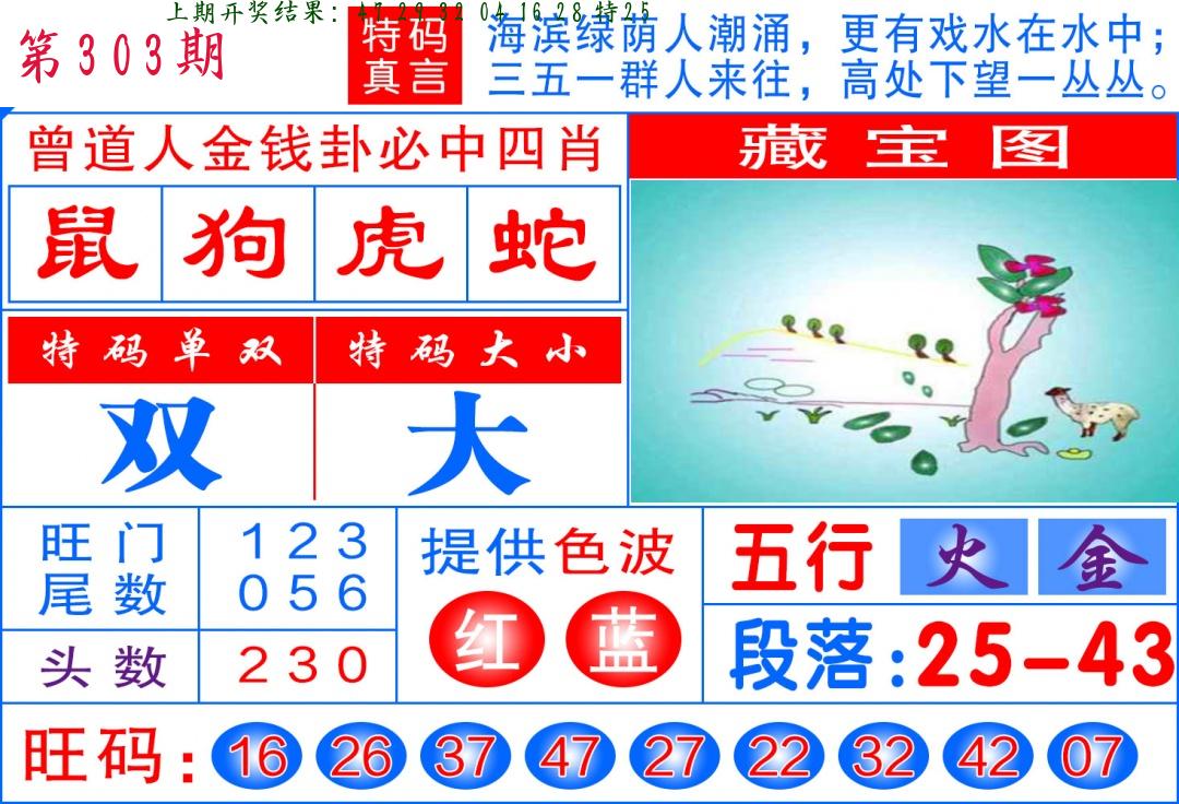 2bcbc0bc03991ff19625ebbaf5196b6d.jpg