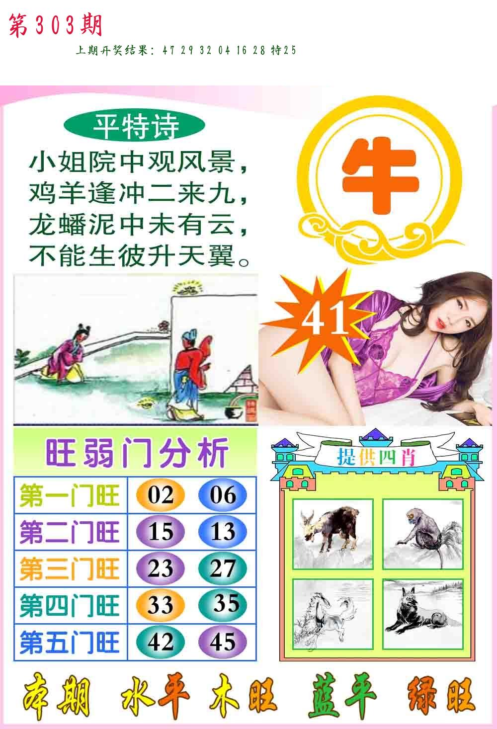 2bcbc0bc03991ff19625ebbaf5196b6d.jpg