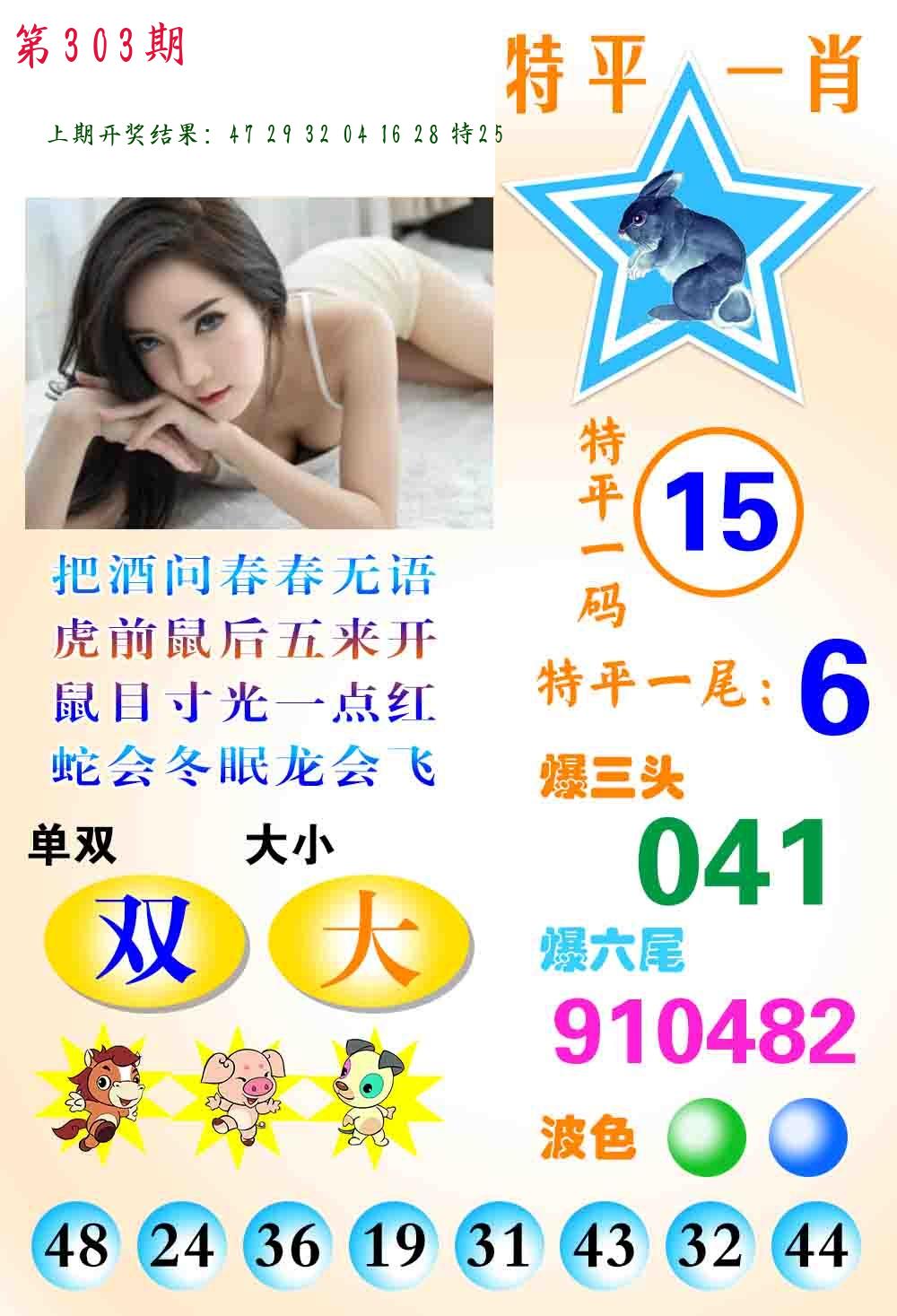2bcbc0bc03991ff19625ebbaf5196b6d.jpg
