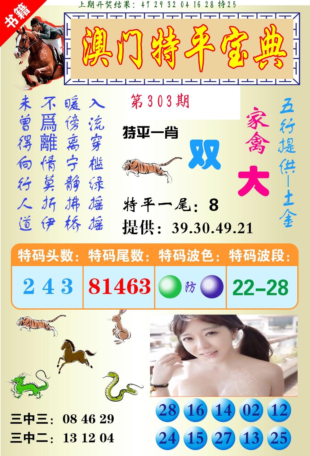 2bcbc0bc03991ff19625ebbaf5196b6d.jpg