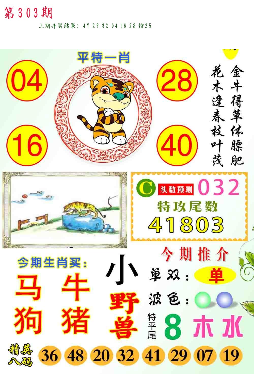 2bcbc0bc03991ff19625ebbaf5196b6d.jpg