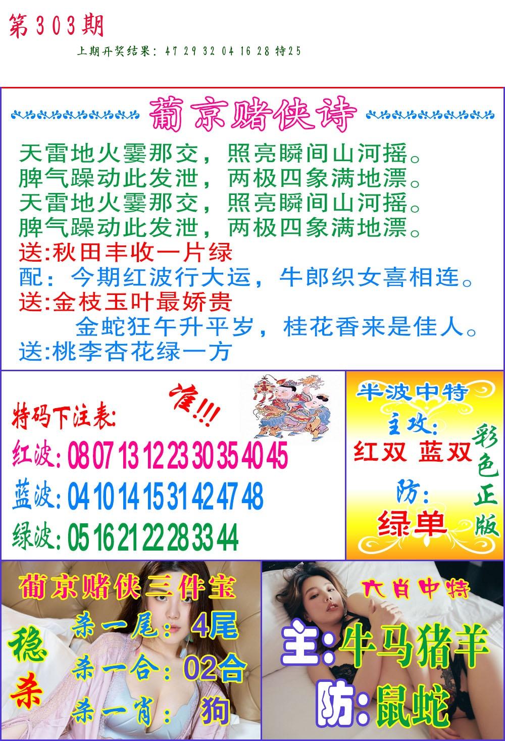 2bcbc0bc03991ff19625ebbaf5196b6d.jpg