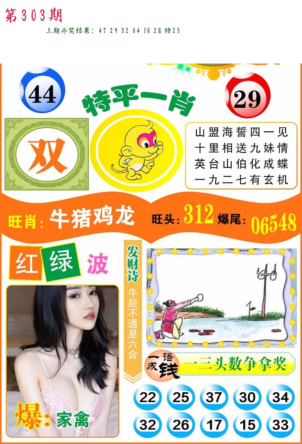 2bcbc0bc03991ff19625ebbaf5196b6d.jpg