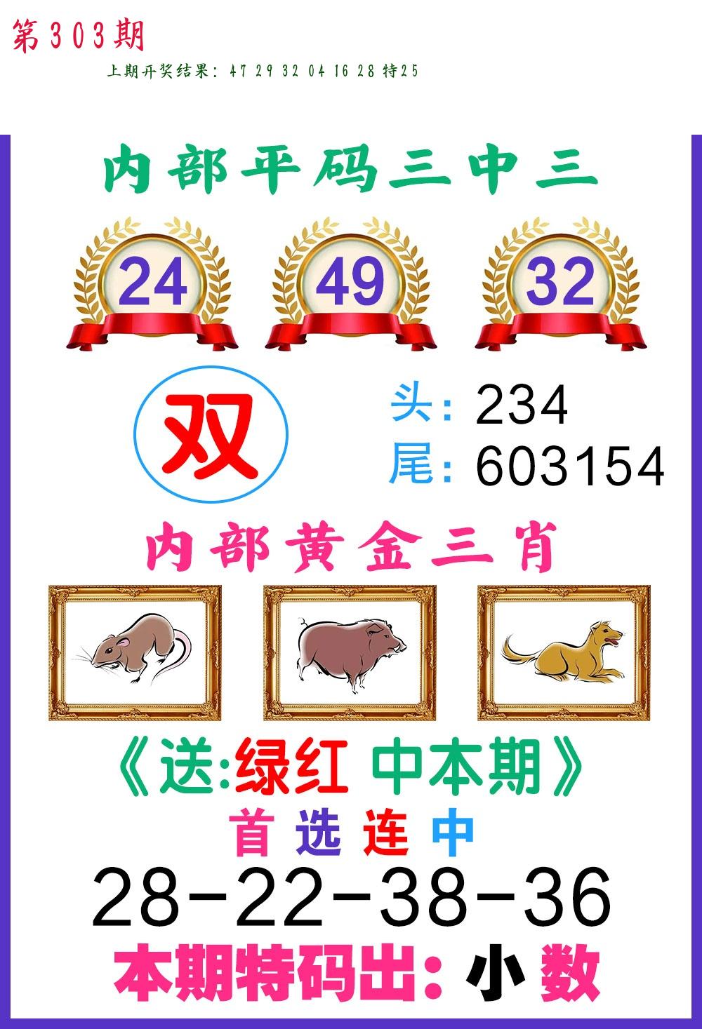 2bcbc0bc03991ff19625ebbaf5196b6d.jpg