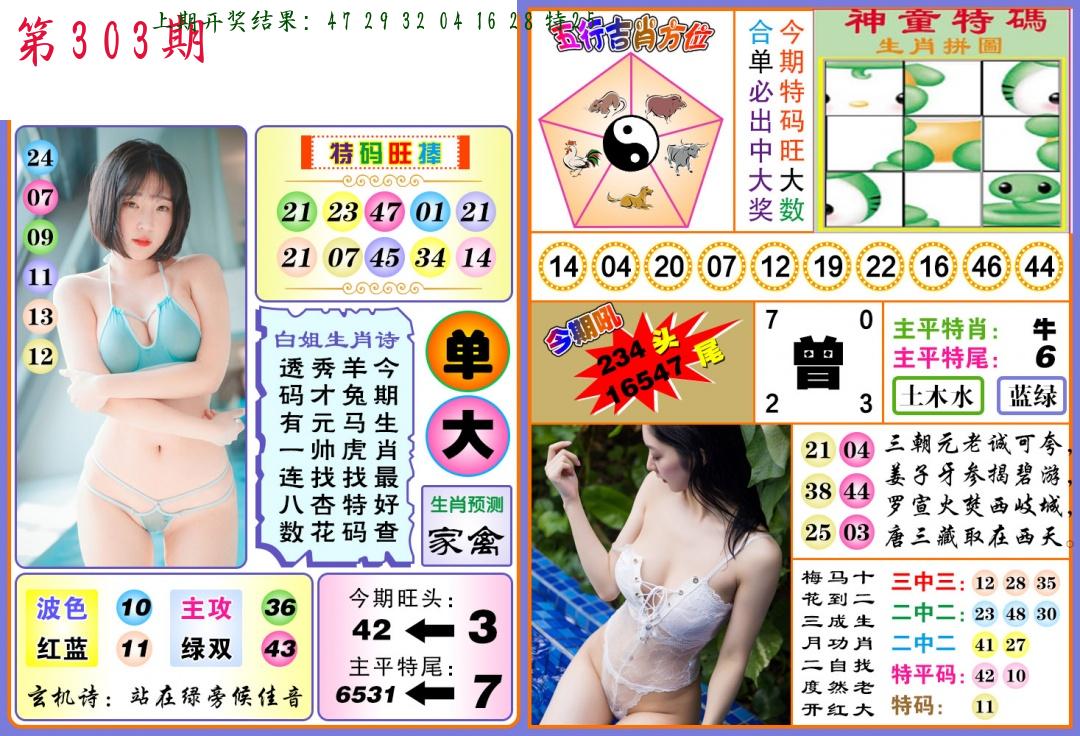 2bcbc0bc03991ff19625ebbaf5196b6d.jpg