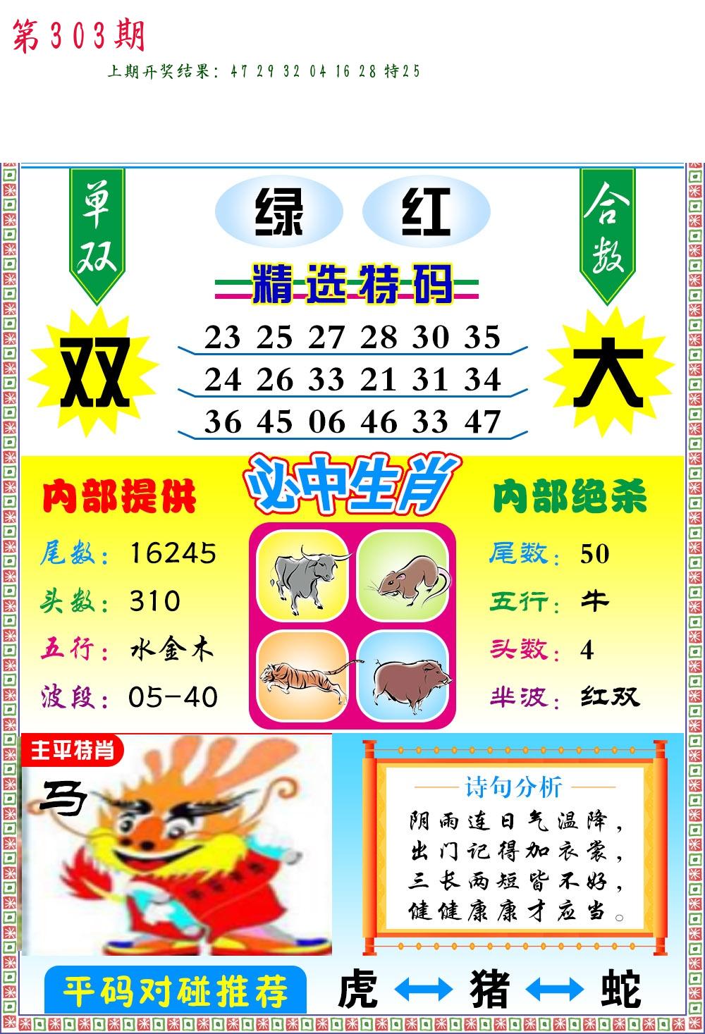 2bcbc0bc03991ff19625ebbaf5196b6d.jpg