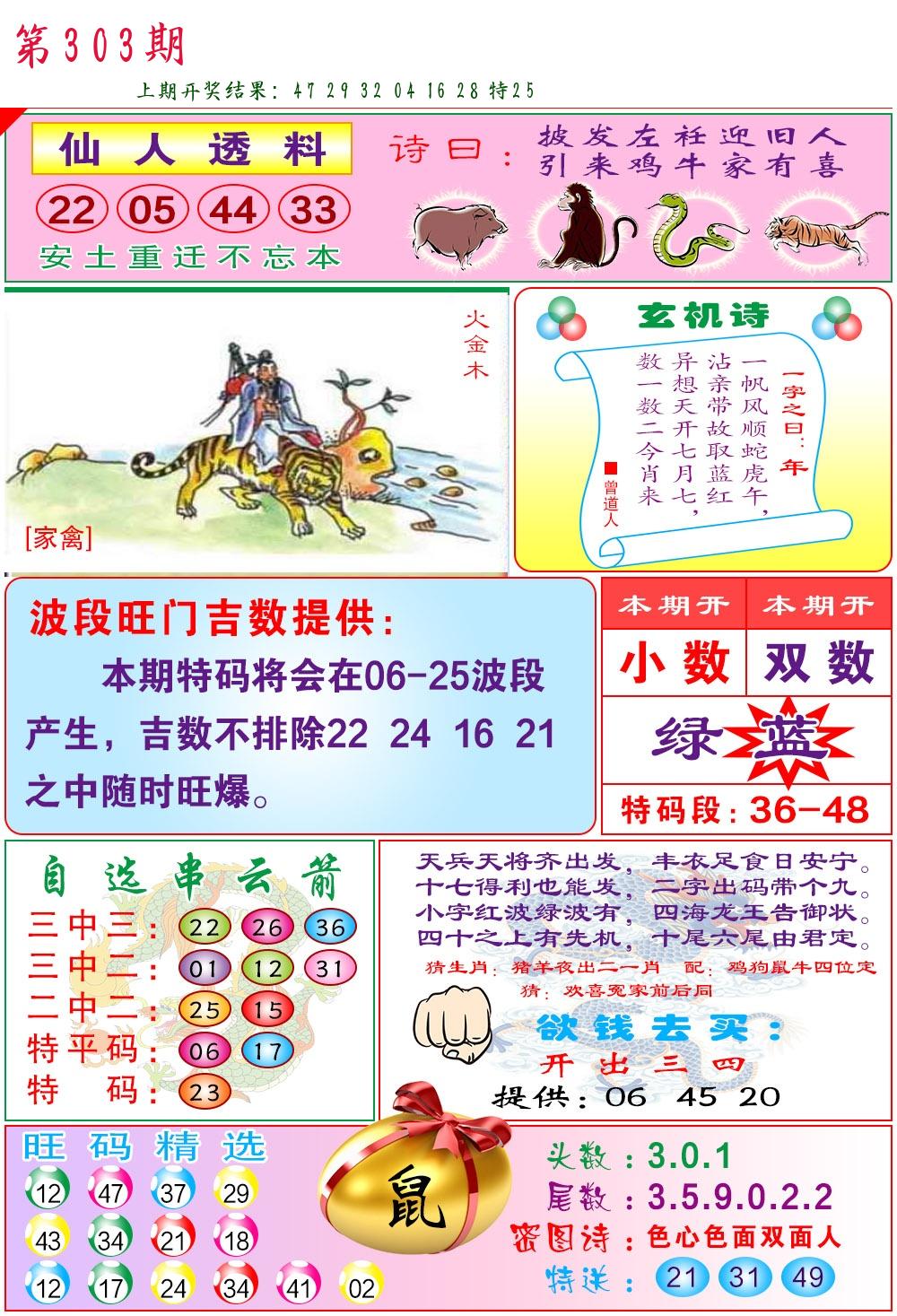 2bcbc0bc03991ff19625ebbaf5196b6d.jpg