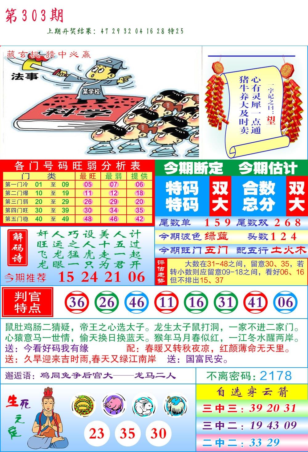2bcbc0bc03991ff19625ebbaf5196b6d.jpg