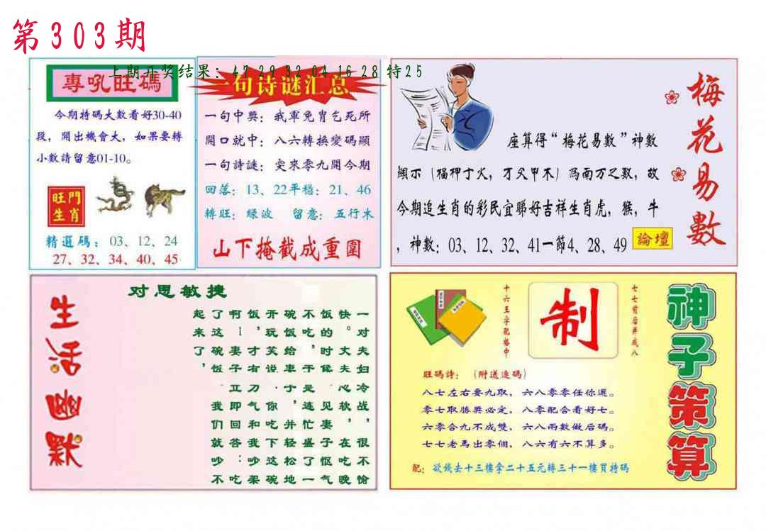 2bcbc0bc03991ff19625ebbaf5196b6d.jpg
