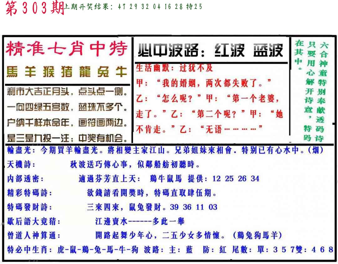 2bcbc0bc03991ff19625ebbaf5196b6d.jpg