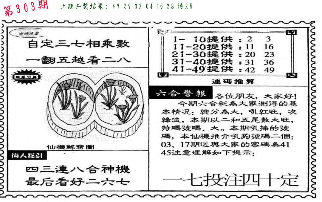 2bcbc0bc03991ff19625ebbaf5196b6d.jpg