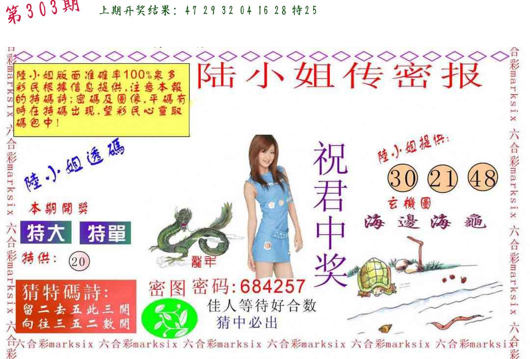 2bcbc0bc03991ff19625ebbaf5196b6d.jpg