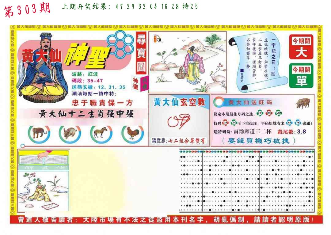 2bcbc0bc03991ff19625ebbaf5196b6d.jpg