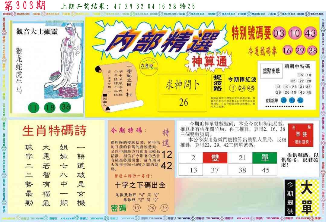 2bcbc0bc03991ff19625ebbaf5196b6d.jpg