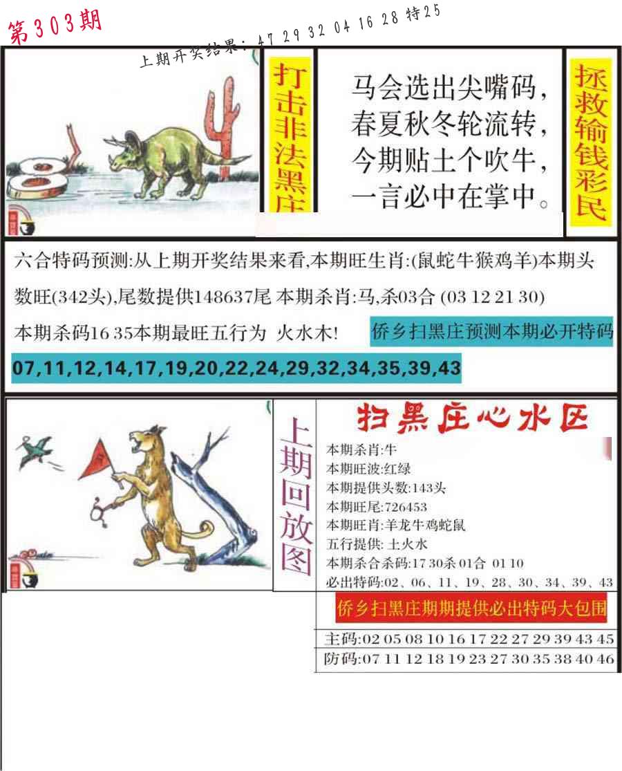 2bcbc0bc03991ff19625ebbaf5196b6d.jpg