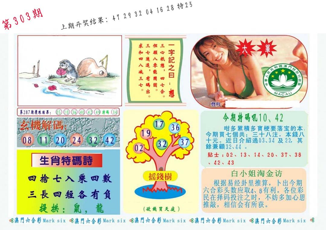 2bcbc0bc03991ff19625ebbaf5196b6d.jpg