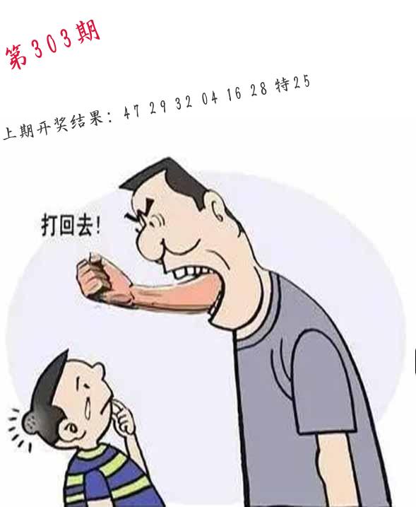 2bcbc0bc03991ff19625ebbaf5196b6d.jpg