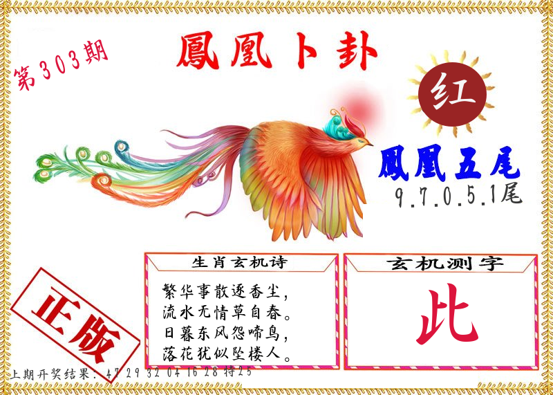 2bcbc0bc03991ff19625ebbaf5196b6d.jpg